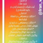 دفتر وکالت مجتبی محمدی
