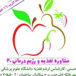 عاطفه حسنی نسب