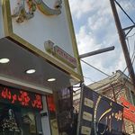 پیراهن مردانه کوینک چی