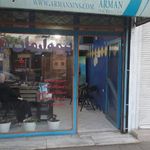 نمایندگی بیمه آرمان