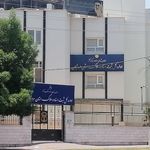 اداره کل تبلیغات اسلامی هرمزگان