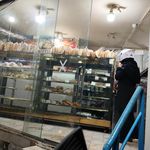 نانوایی بربری