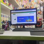 اهوراشاپ