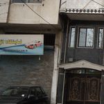 نمایشگاه اتومبیل یاسر
