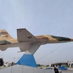 فرودگاه دزفول