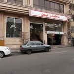 بانک سامان شعبه ظفر