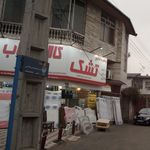 کالای خواب باد زهره