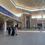 صحن صاحب الزمان