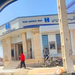 بانک توسعه صادرات شعبه بازار زاهدان