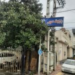 پارکینگ عمومی شهرستان رامسر