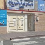دبستان روزبه