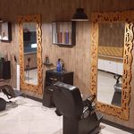 آرایشگاه مردانه ساچ