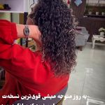 مرکز تخصصی فرمو،صافی و احیا بانو فراهانی