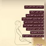 آموزشگاه فنی حرفه ای آندیا