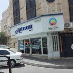 بیمه ایران