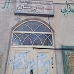 مسجد الرضا بوستان
