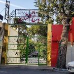 پیتزا ساندویچ گلستان