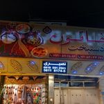 تهيه غذاي پدرخوب
