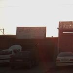 کلینیک تخصصی برق خودرو و تنظیم موتور