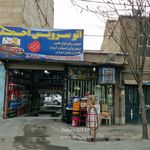 تعویض روغنی امام رضا