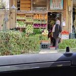 ميوه و سبزي فروشي