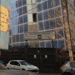 کارخانجات صنایع تندر
