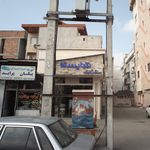 هوم دیزاین یاوریان