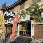 احمد کبابی