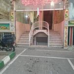 مجتمع نان کنجد