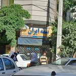 بیمه ایران