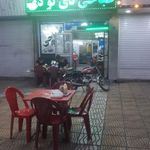 طباخی دی تو دی پاکدشت