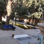 شاهزاده ابراهیم