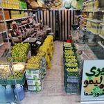 آبمیوه قهوه بستنی مشتی