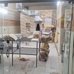 نانوایی