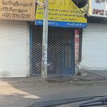 روکش و کفی صندلی و‌ ماشین بیاتی