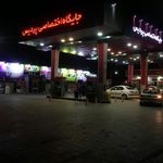 جایگاه پردیس