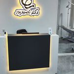 مطب دکتر رضا نصیرپور