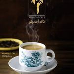کافه آرمادیلو (فرهاد)