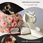 استودیو پندار