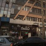 گالری گل آرا