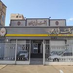 بانک ملی شعبه حصارک بالا