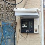 ترمینال تک سفر ایرانیان