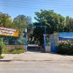 مرکز توانبخشی معلولین حضرت ابوالفضل ع