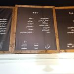 کافه تایم