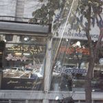 تبلیغات مهر