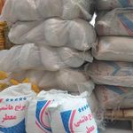 مواد غذایی کوهرنگ
