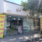 گالری پرده ترنج