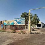 تعاونی تولید روستایی اسدآباد