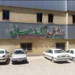 بیمارستان آیت الله علیمرادیان