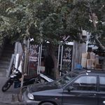 فروشگاه ابزار یراق ایران گستر